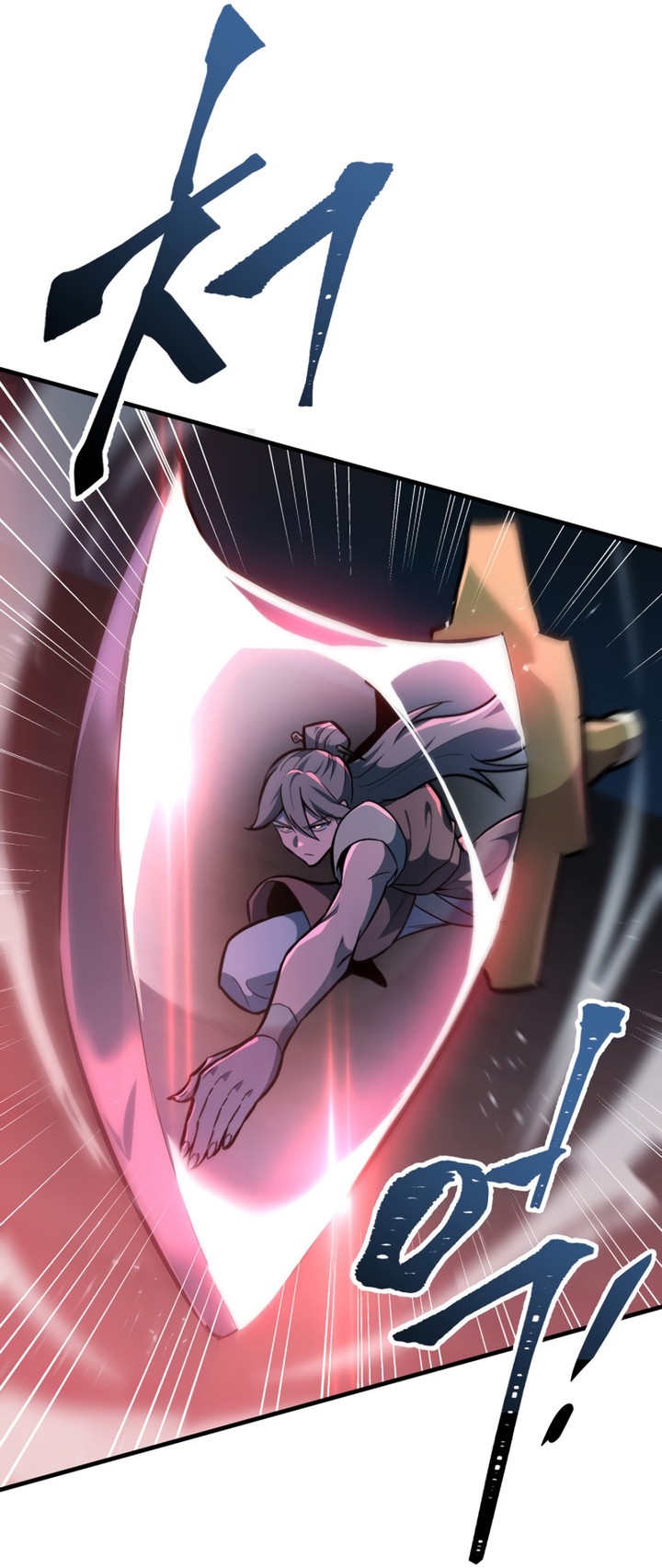 Heavenly Inquisition Sword Chapitre 111 - Page 161