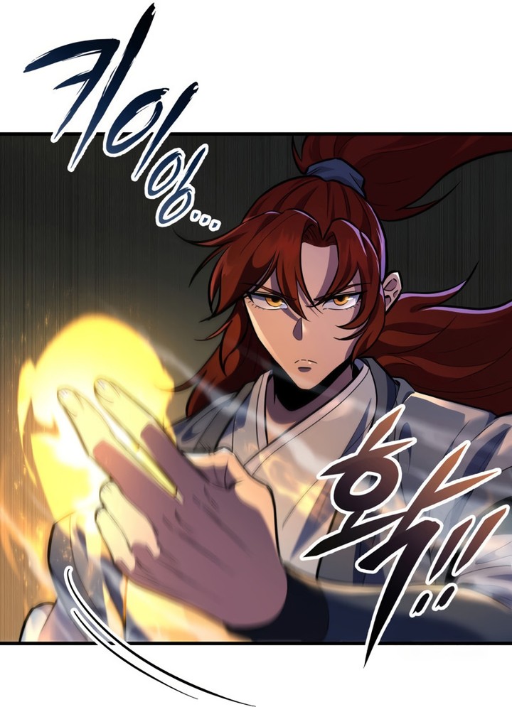 Heavenly Inquisition Sword Chapitre 111 - Page 173