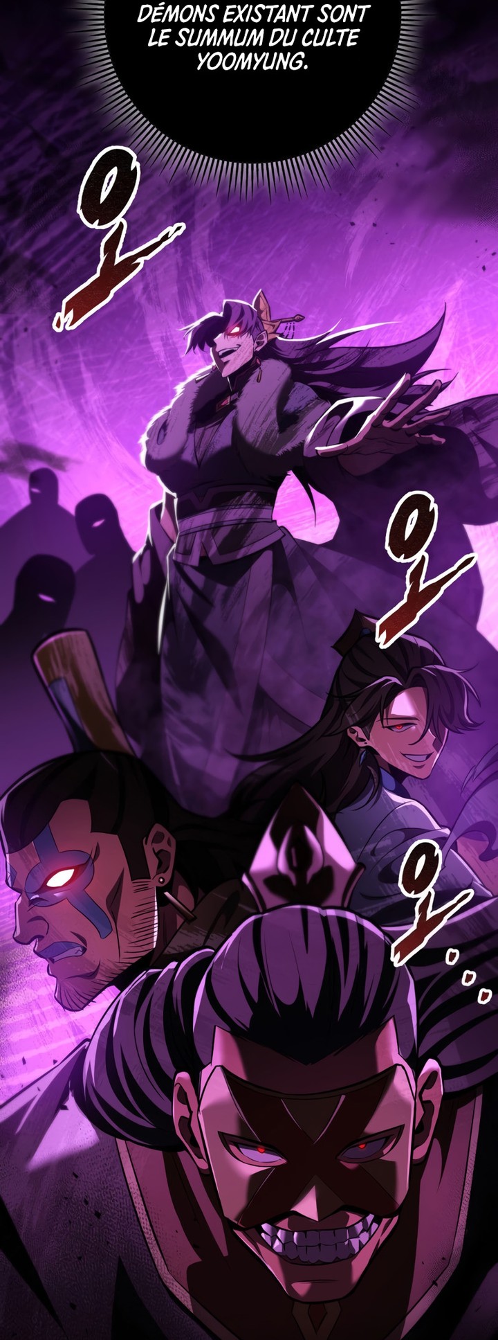 Heavenly Inquisition Sword Chapitre 111 - Page 18