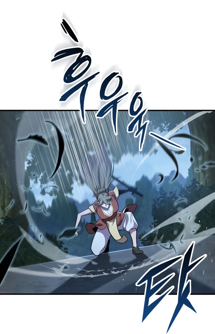 Heavenly Inquisition Sword Chapitre 111 - Page 37