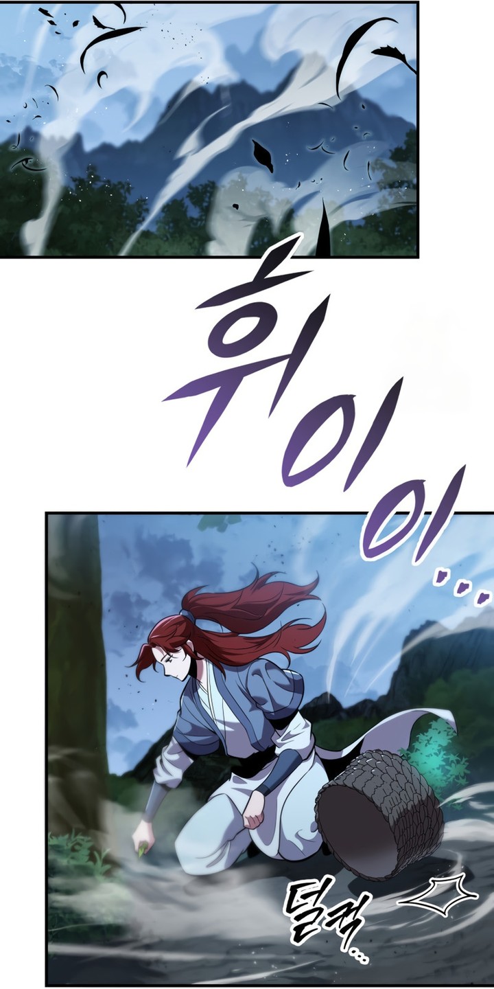 Heavenly Inquisition Sword Chapitre 111 - Page 39