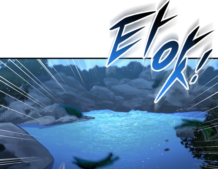 Heavenly Inquisition Sword Chapitre 111 - Page 6