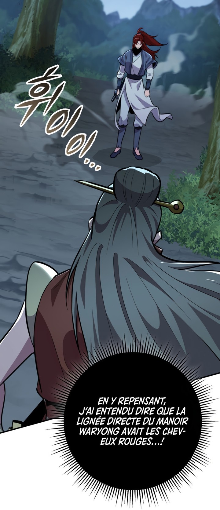 Heavenly Inquisition Sword Chapitre 111 - Page 77