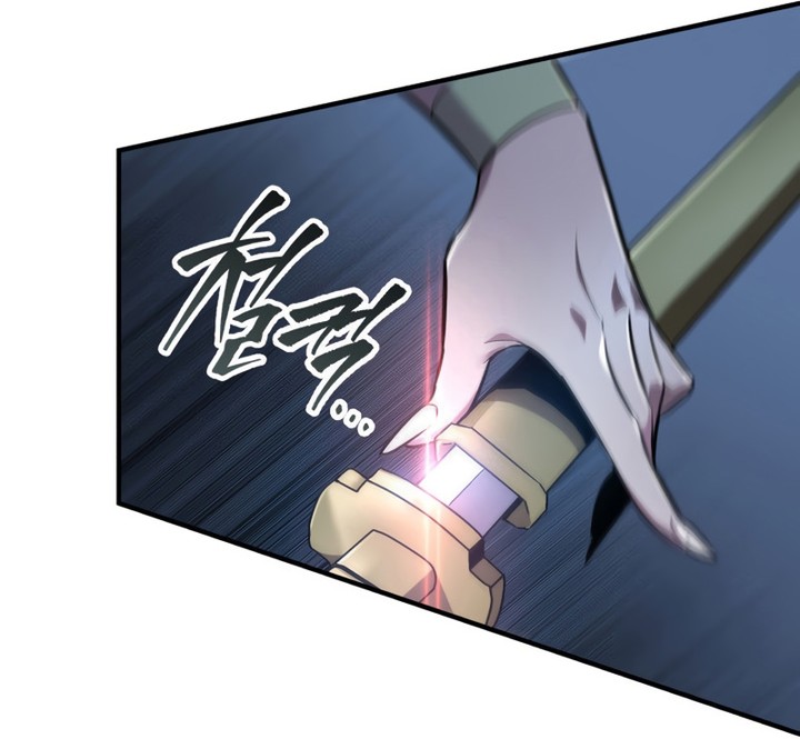 Heavenly Inquisition Sword Chapitre 111 - Page 79