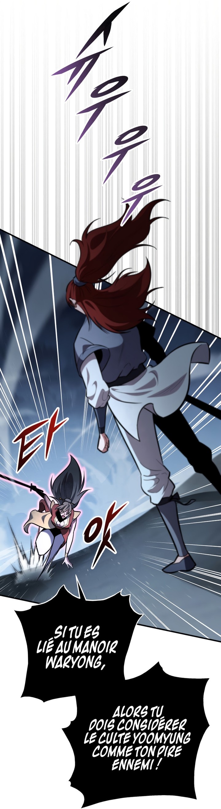 Heavenly Inquisition Sword Chapitre 111 - Page 84