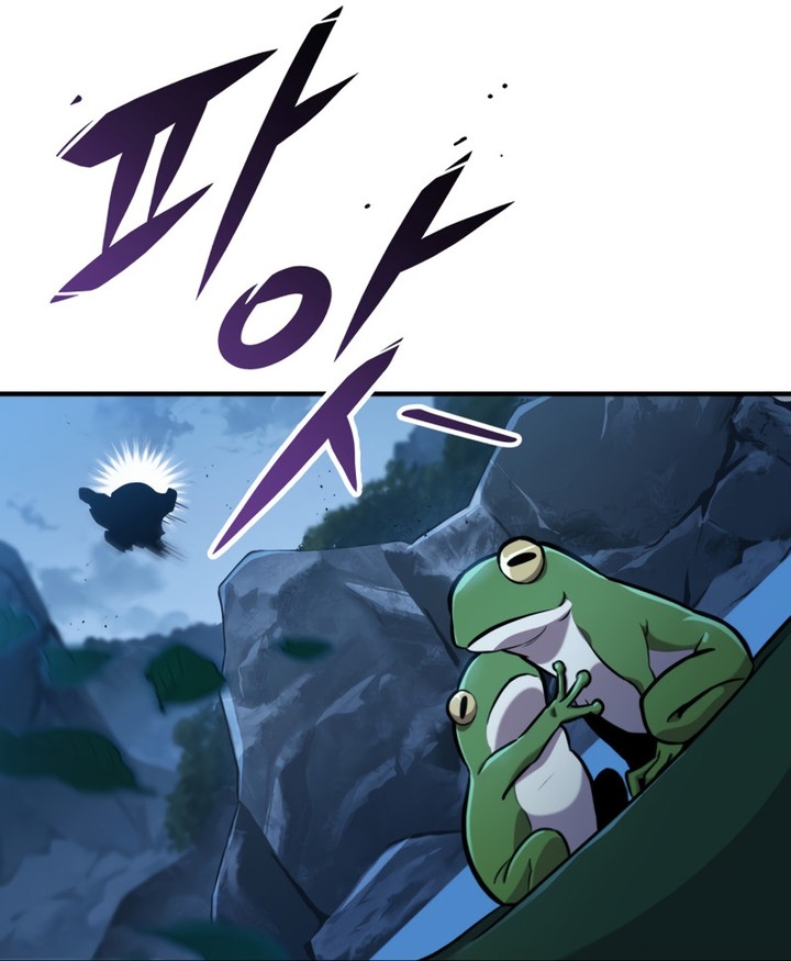 Heavenly Inquisition Sword Chapitre 111 - Page 9