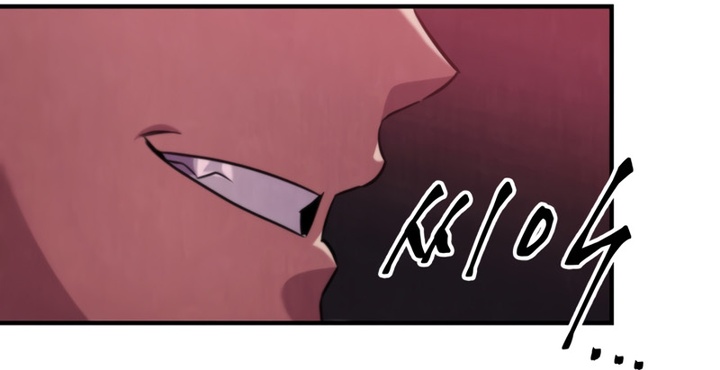 Heavenly Inquisition Sword Chapitre 113 - Page 100