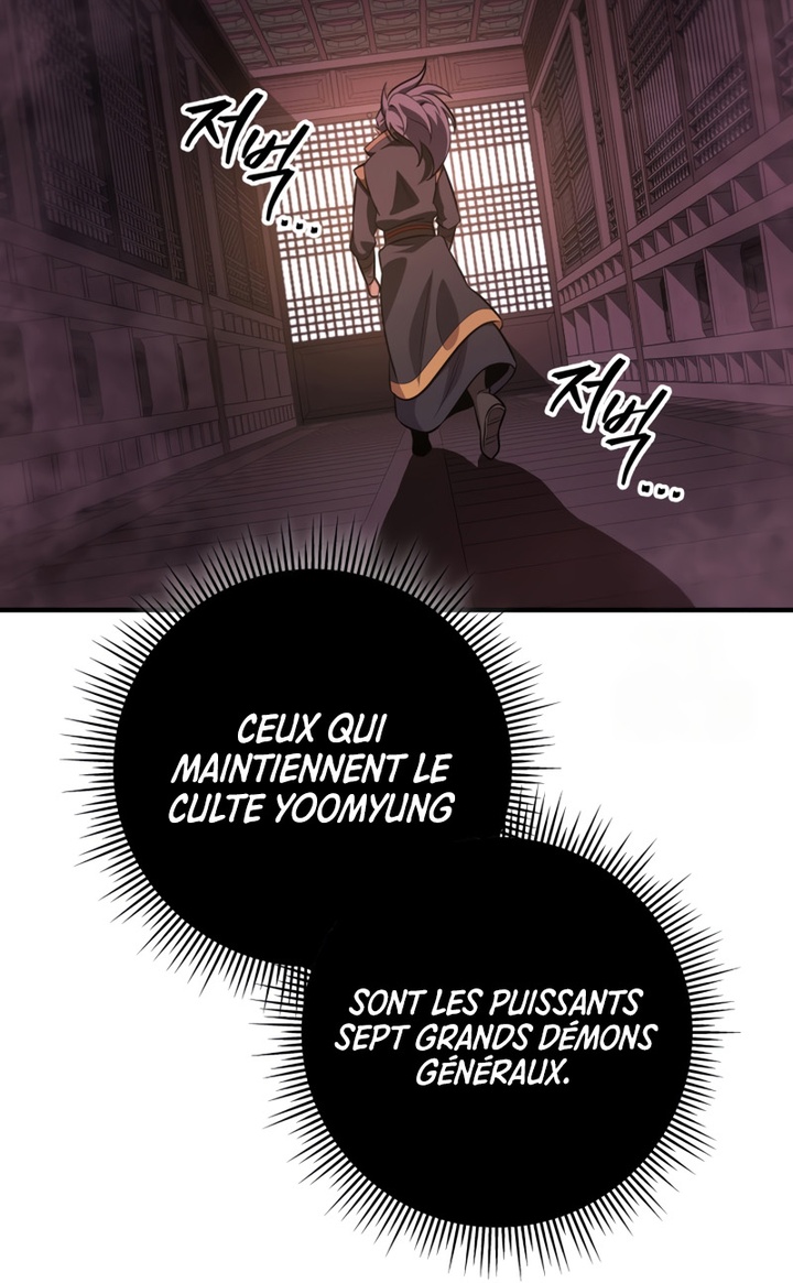 Heavenly Inquisition Sword Chapitre 113 - Page 114