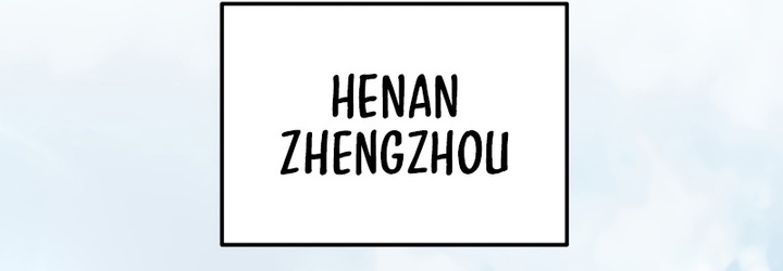 Heavenly Inquisition Sword Chapitre 113 - Page 134
