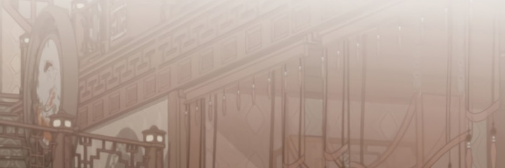 Heavenly Inquisition Sword Chapitre 113 - Page 205