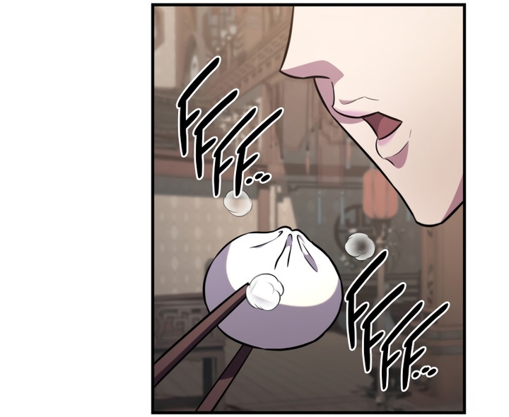 Heavenly Inquisition Sword Chapitre 113 - Page 210
