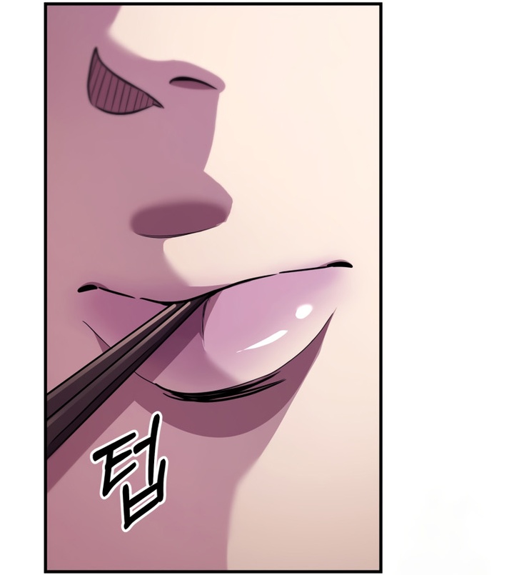 Heavenly Inquisition Sword Chapitre 113 - Page 213