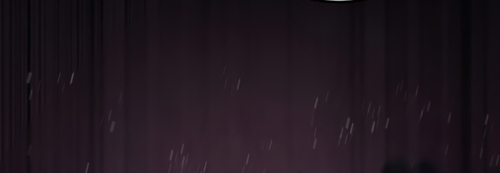 Heavenly Inquisition Sword Chapitre 113 - Page 251