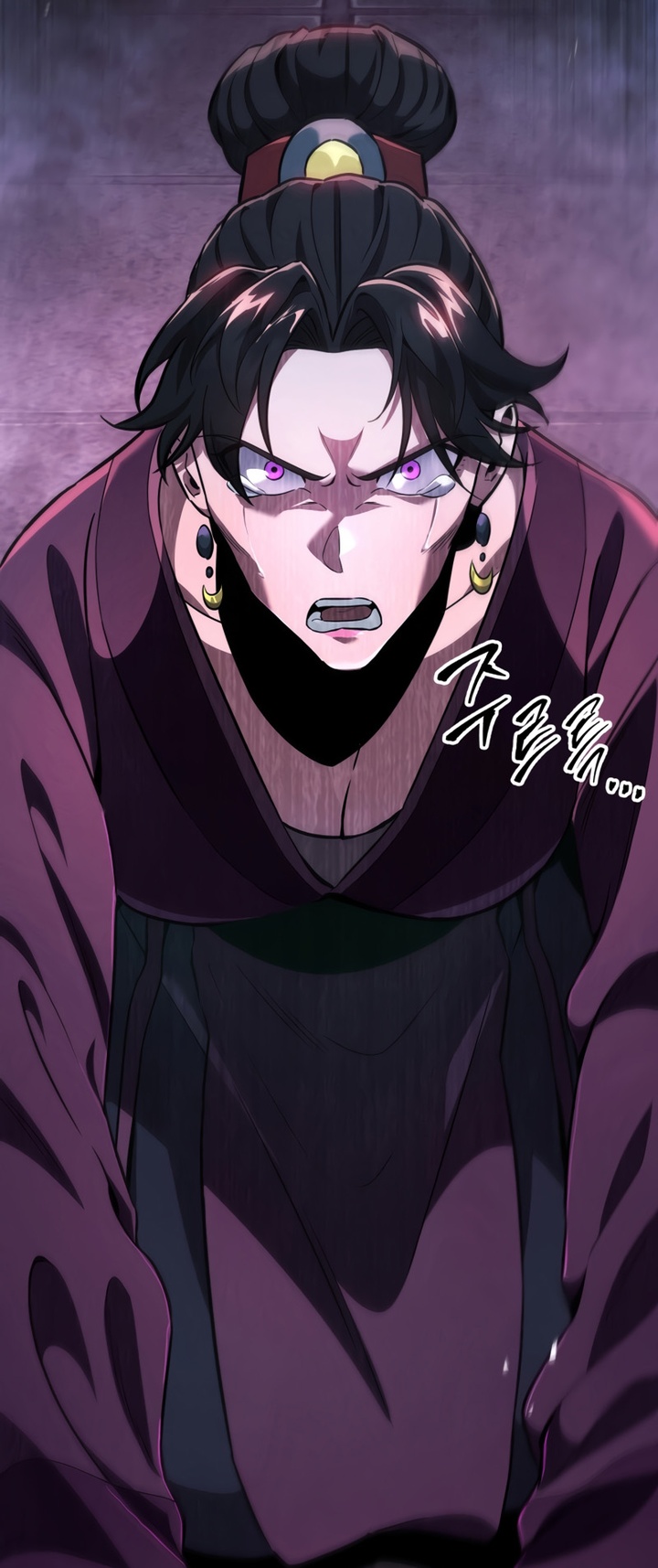 Heavenly Inquisition Sword Chapitre 113 - Page 254
