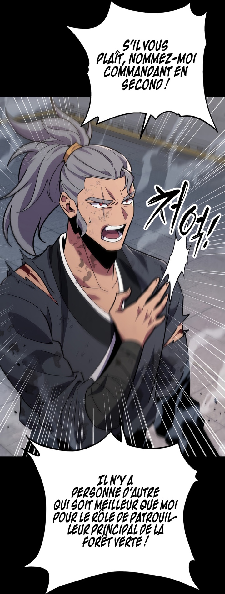 Heavenly Inquisition Sword Chapitre 113 - Page 28
