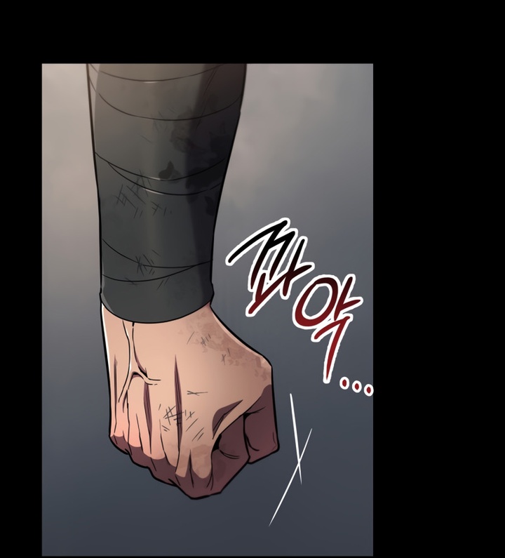 Heavenly Inquisition Sword Chapitre 113 - Page 45