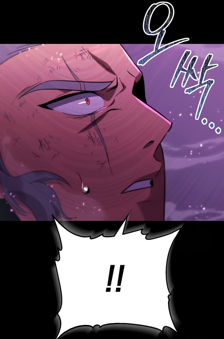 Heavenly Inquisition Sword Chapitre 113 - Page 67