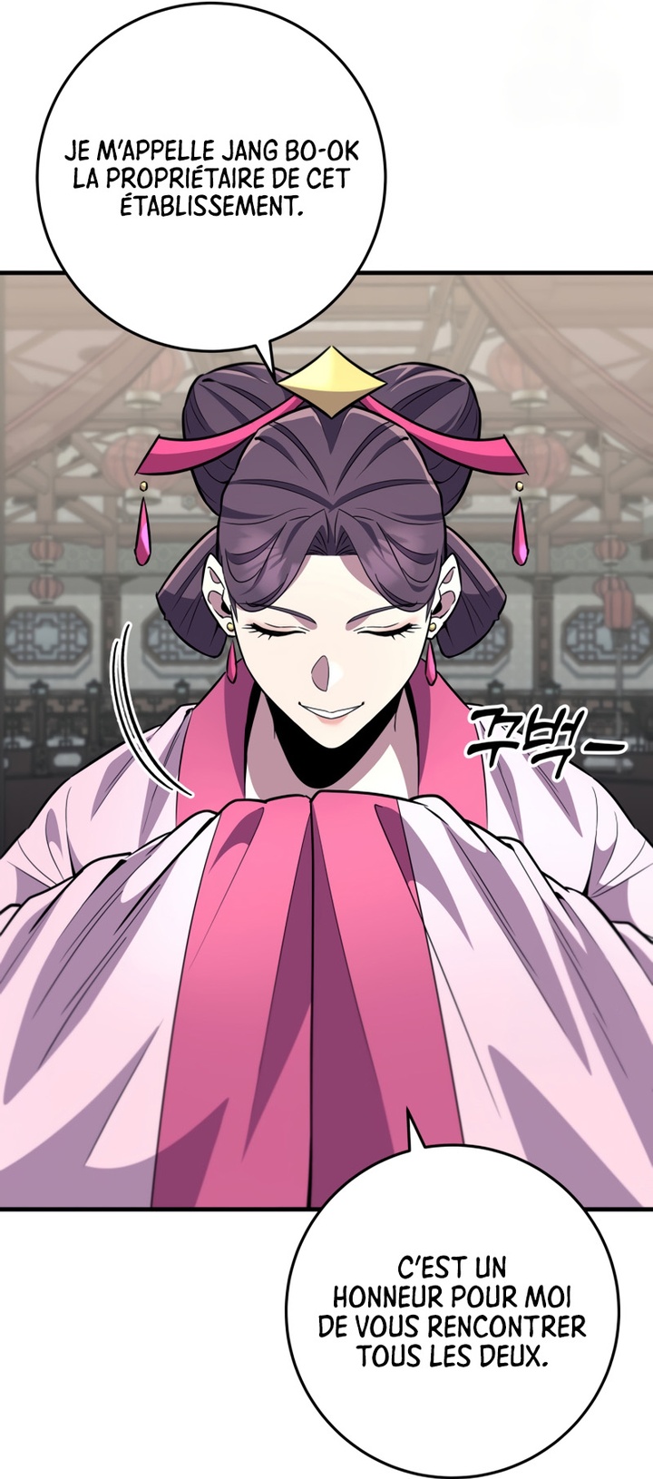 Heavenly Inquisition Sword Chapitre 114 - Page 117