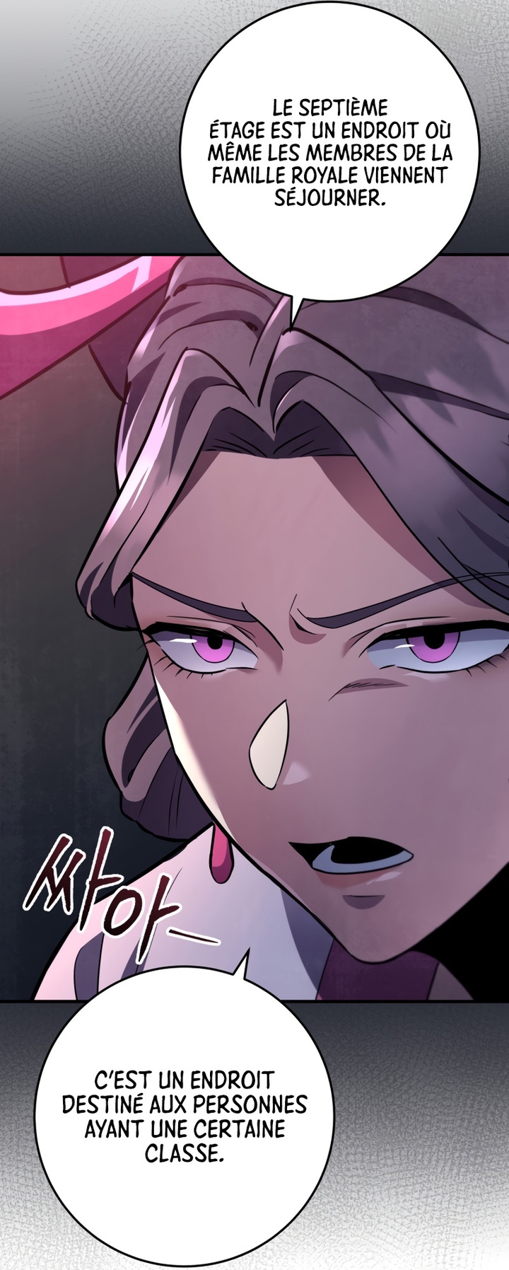 Heavenly Inquisition Sword Chapitre 114 - Page 143