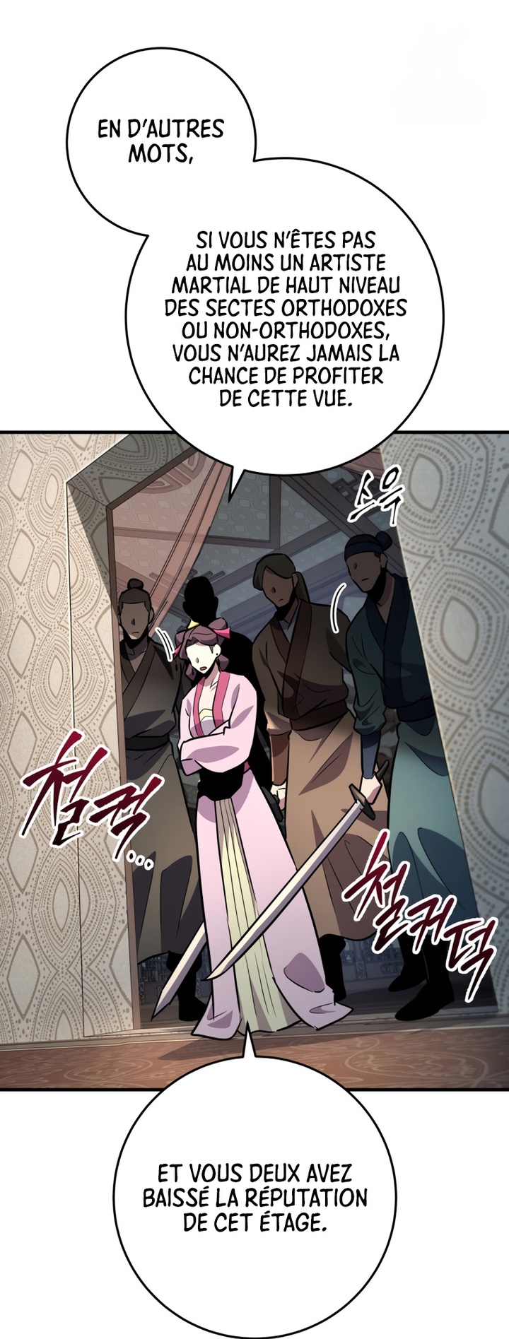 Heavenly Inquisition Sword Chapitre 114 - Page 150
