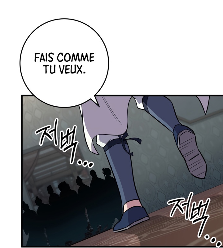 Heavenly Inquisition Sword Chapitre 114 - Page 166
