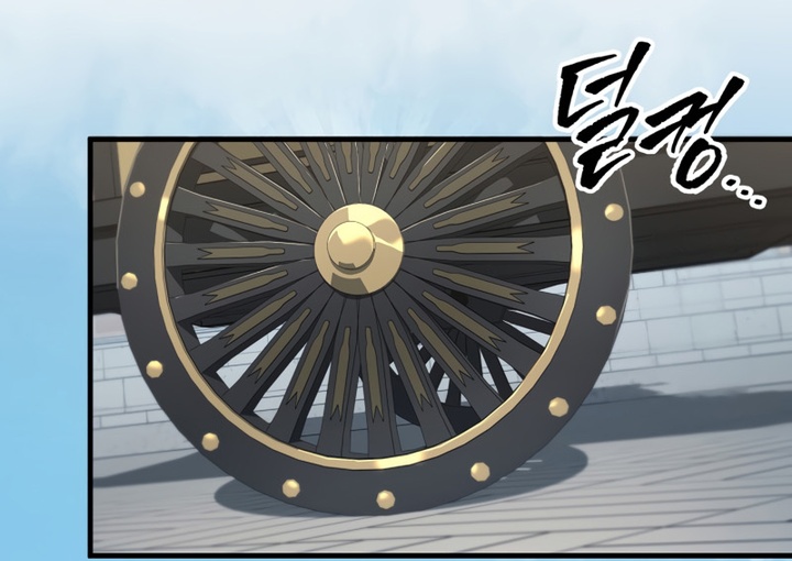 Heavenly Inquisition Sword Chapitre 114 - Page 194