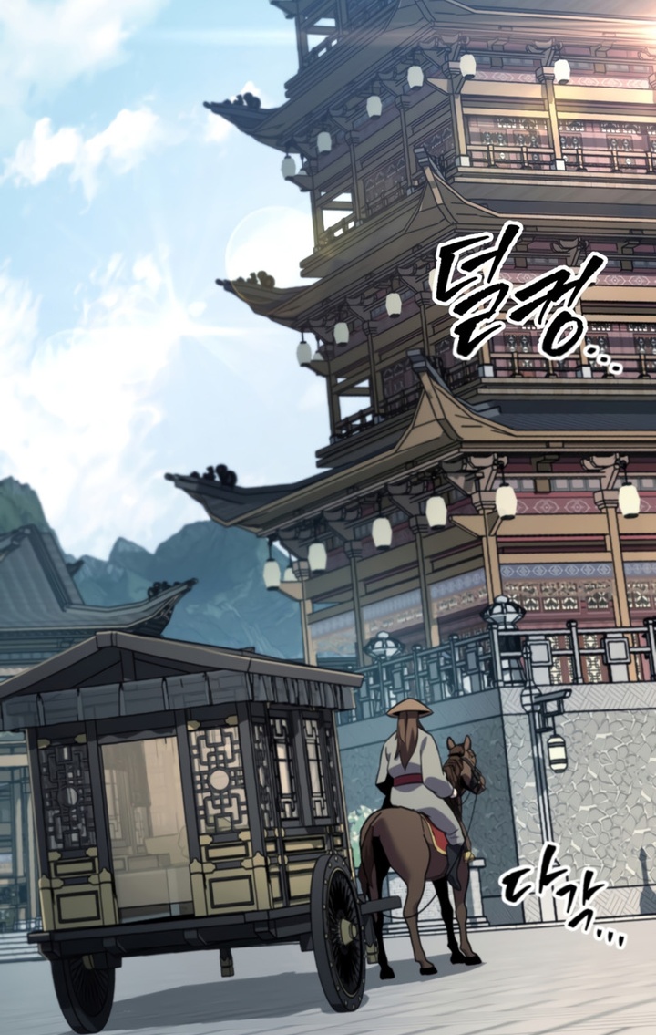 Heavenly Inquisition Sword Chapitre 114 - Page 198