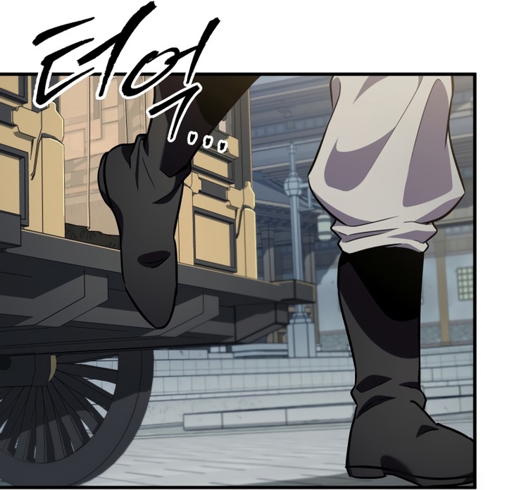 Heavenly Inquisition Sword Chapitre 114 - Page 202