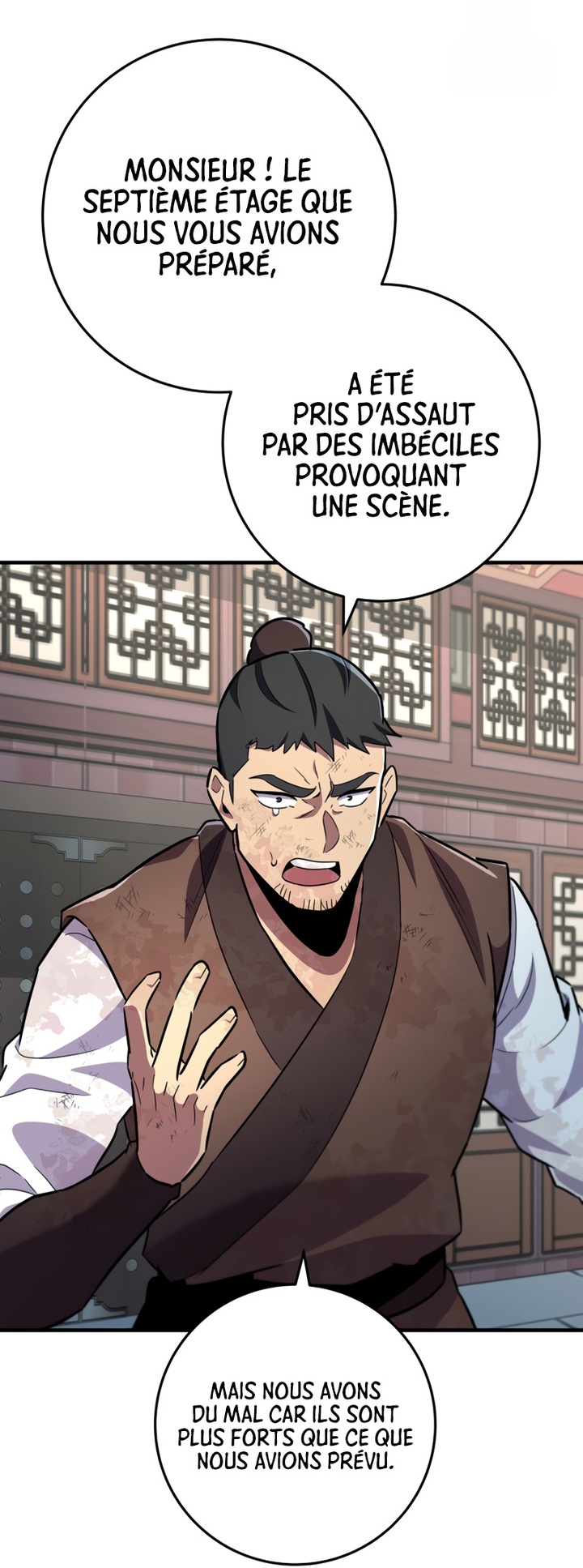 Heavenly Inquisition Sword Chapitre 114 - Page 217