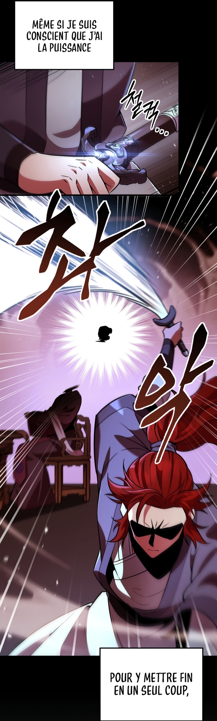 Heavenly Inquisition Sword Chapitre 114 - Page 22