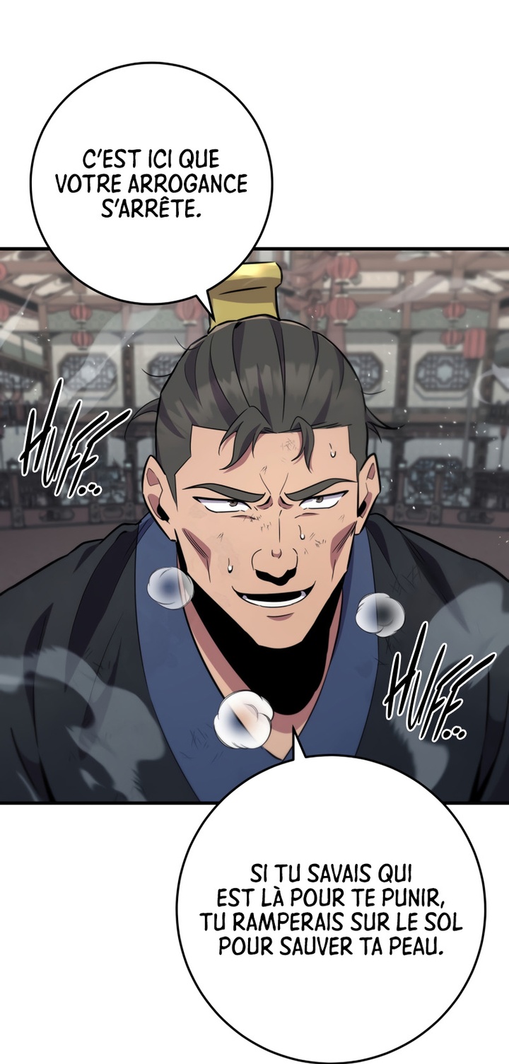 Heavenly Inquisition Sword Chapitre 114 - Page 238