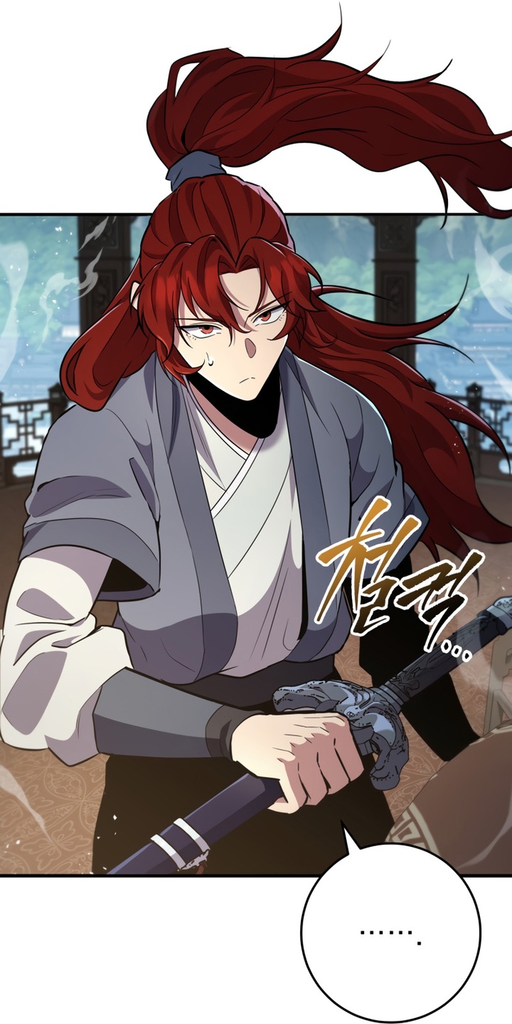 Heavenly Inquisition Sword Chapitre 114 - Page 258