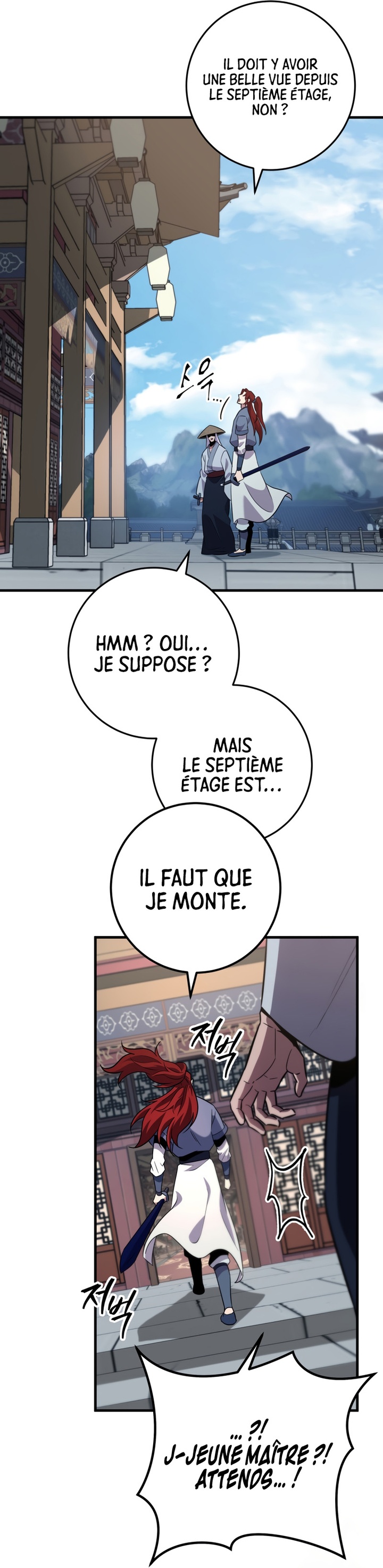 Heavenly Inquisition Sword Chapitre 114 - Page 35