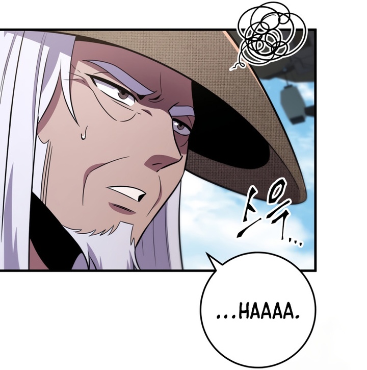 Heavenly Inquisition Sword Chapitre 114 - Page 38