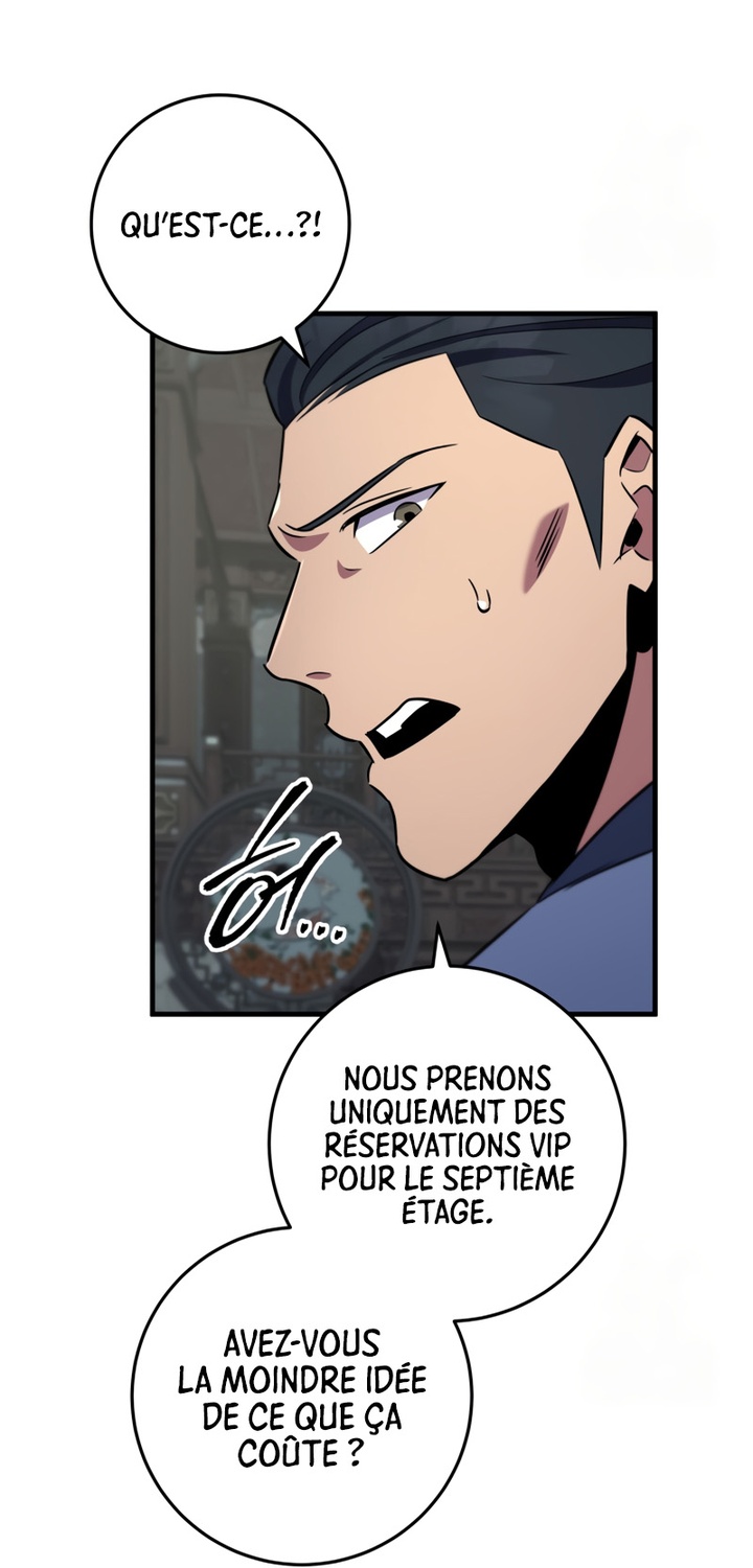 Heavenly Inquisition Sword Chapitre 114 - Page 61