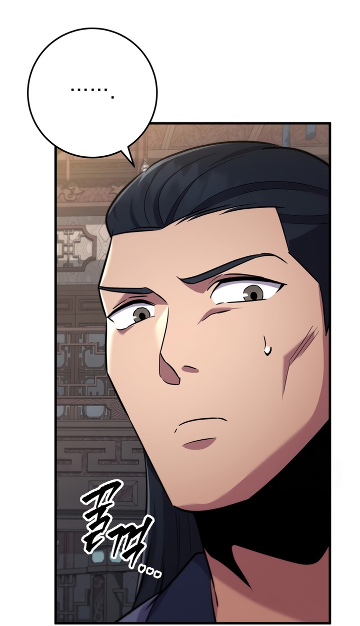 Heavenly Inquisition Sword Chapitre 114 - Page 66
