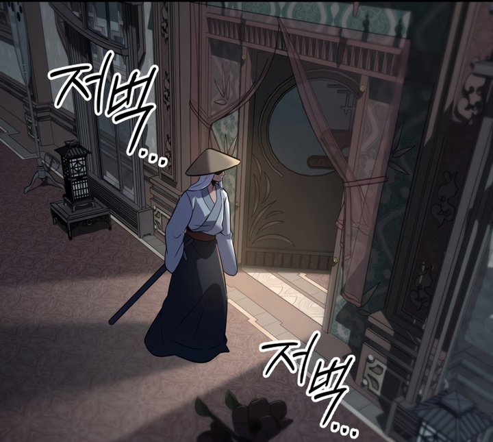 Heavenly Inquisition Sword Chapitre 114 - Page 74