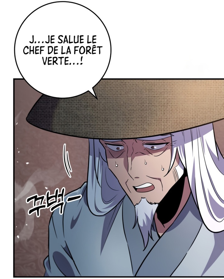 Heavenly Inquisition Sword Chapitre 115 - Page 10