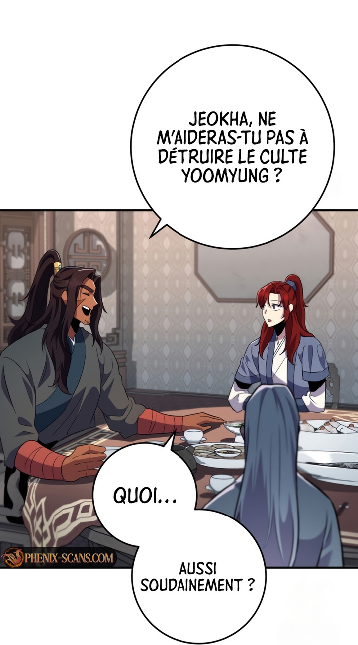 Heavenly Inquisition Sword Chapitre 115 - Page 100
