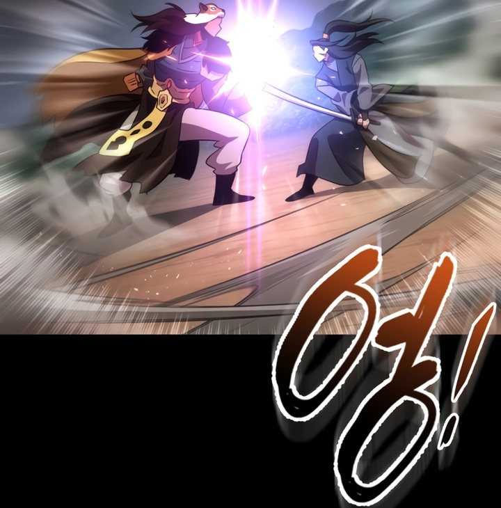 Heavenly Inquisition Sword Chapitre 115 - Page 163