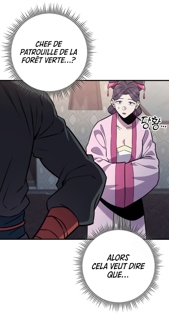 Heavenly Inquisition Sword Chapitre 115 - Page 17