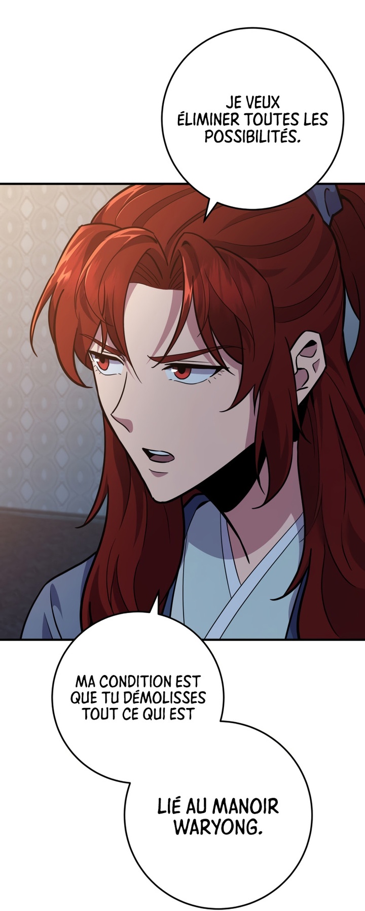 Heavenly Inquisition Sword Chapitre 115 - Page 195