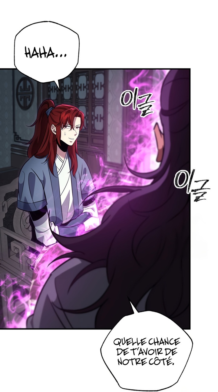Heavenly Inquisition Sword Chapitre 115 - Page 224