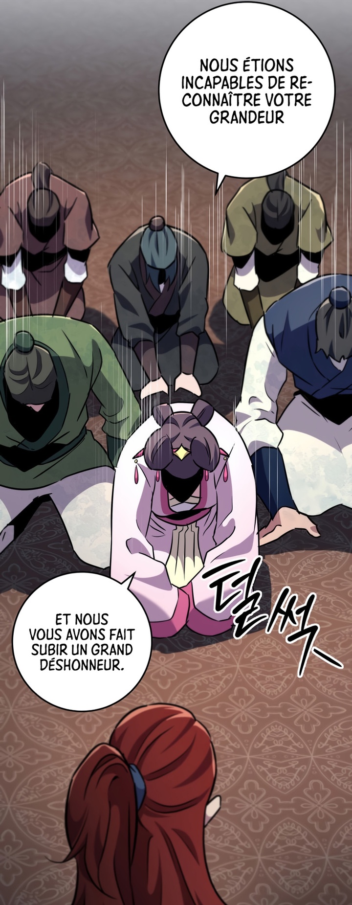 Heavenly Inquisition Sword Chapitre 115 - Page 24