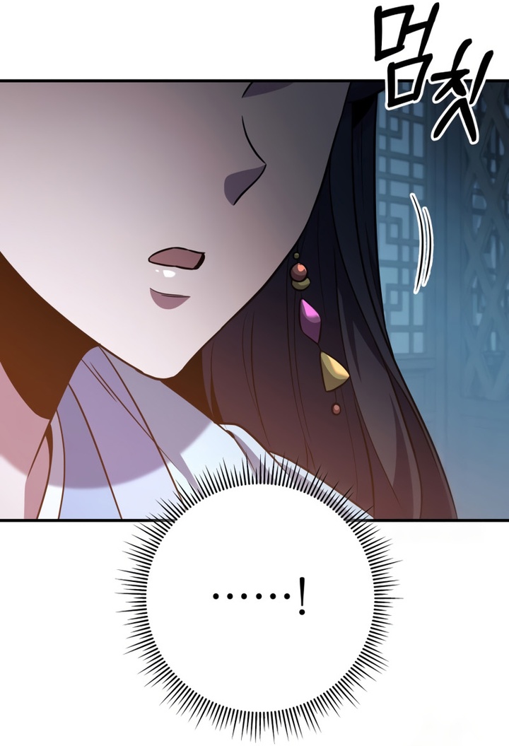Heavenly Inquisition Sword Chapitre 115 - Page 254