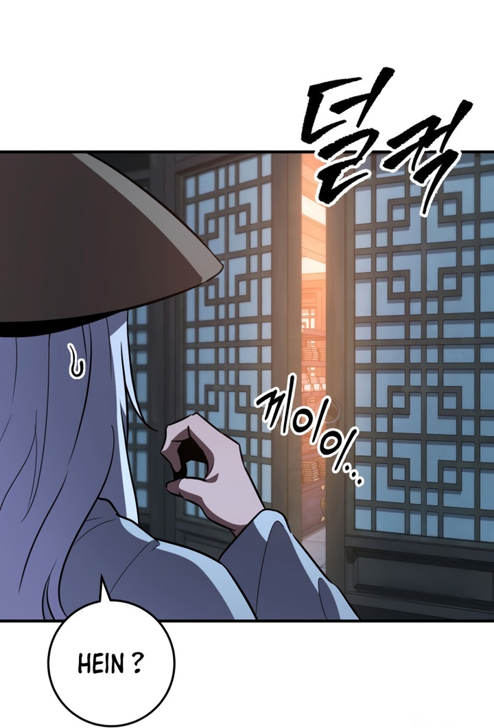 Heavenly Inquisition Sword Chapitre 115 - Page 266