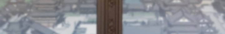 Heavenly Inquisition Sword Chapitre 115 - Page 49