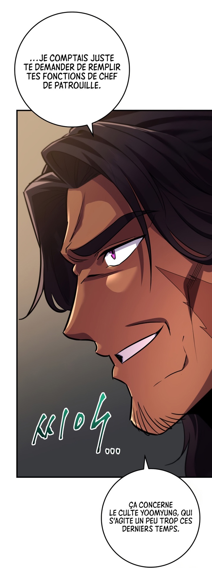 Heavenly Inquisition Sword Chapitre 115 - Page 77