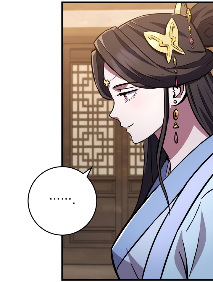Heavenly Inquisition Sword Chapitre 116 - Page 119