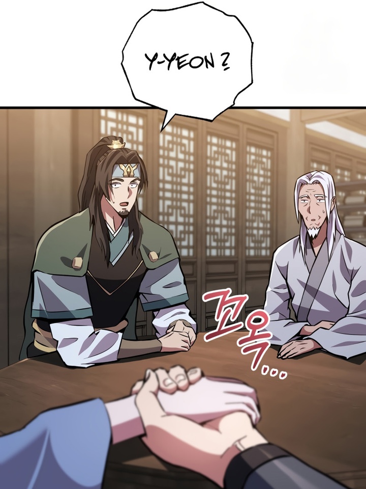 Heavenly Inquisition Sword Chapitre 116 - Page 125